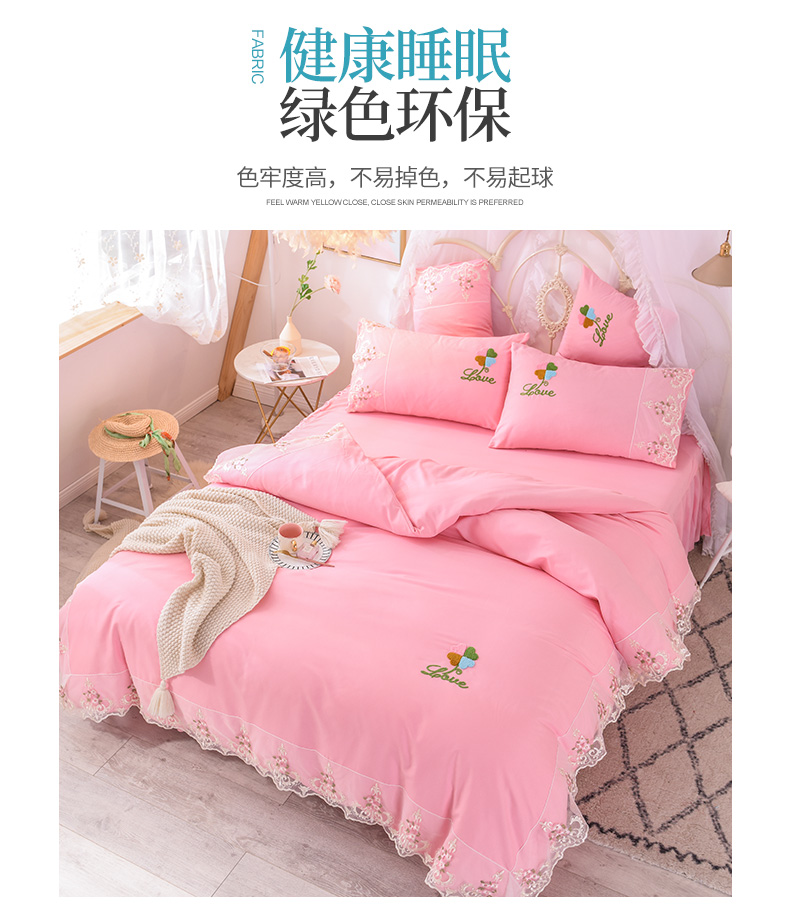 Bộ đồ giường màu đỏ bộ bốn công chúa phong cách ren chăn tấm chăn quilt ba bộ giường ngủ giặt bông - Bộ đồ giường bốn mảnh chăn ga gối everon