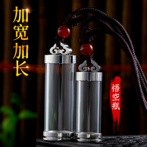 Epiphany Bottle Pendant Titanium Steel Galu Bottle Waterproof Small Glass Bottle Open Loaded Zhu Sand Manna Pill With Necklace Pendant