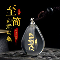 Crystal to Jane Ruyi Bottle Inlaid Gold Seed Character Pendant can open the Zhu Sand Bottle Color Stone Color Sand Pendant Necklace