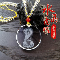 Crystal carved Shurangama mantra pendant Crystal Manjushri Bodhisattva Green Mother Pendant Pendant Necklace