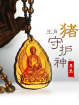 Pendant Natal Buddha Patron Saint Zodiac Pig Amitabha Buddha Pendant Guanyin Men and women Necklace