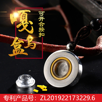 Titanium steel small Gawu box pendant Tibetan wipe can be placed amulet relic can be opened for men and women necklaces marriage products