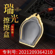 Acrylic wipe case pendant can be opened with a Buddha statue warp and mud rub the temple knots with a necklace.