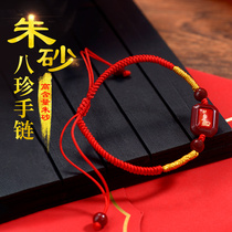 Titanium Steel Gilded Zhu Sandstone Bracelet Ben Zodiac Zodiac Can Be Made Adjustable Hand Rope Hand Woven Zodiac Bull Tiger