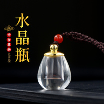 Crystal macroporous bottle pendant hollow small bottle can be opened with juchery waterproof bottle body engraving drawing and pulling necklace rope