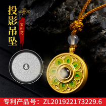 New Media Straight for Baoxiang Flower Projection Flowers Projection Pendant Lenght Mantra Mantra Mantra Buddhist Necklace Custom Knot