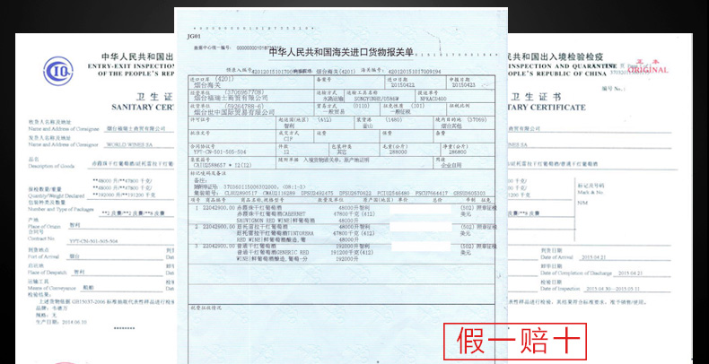 铭威红酒智利进口干红葡萄酒双支礼盒装