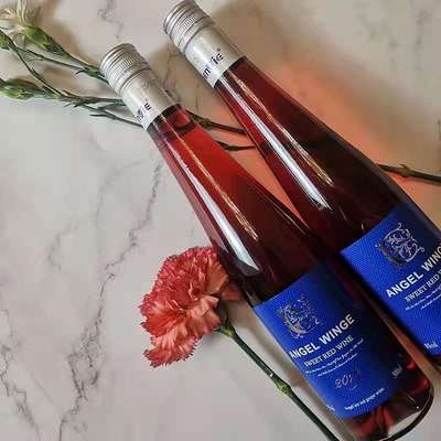【500ML*2瓶】铭威天使冰红葡萄酒