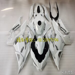 Suitable for Kawasaki Ninja 400 2018-24, Full Body Injection Molded Fairing