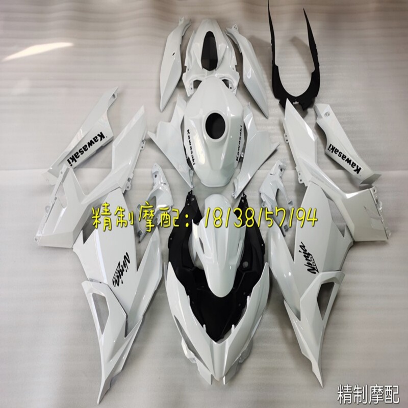 Suitable for Kawasaki Ninja 400 2018-24, Full Body Injection Molded Fairing