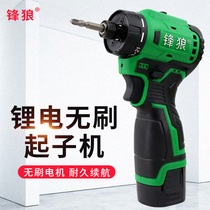Lithium battery wolf screwdriver rechargeable electric drill electric screwdriver high power V brushless 18 machine high torque self-tapping bit