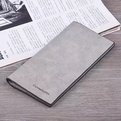 Wallet men's long version of the tide brand ultra-thin simple soft leather fashion personality men's wallet 2020 new large capacity wallet