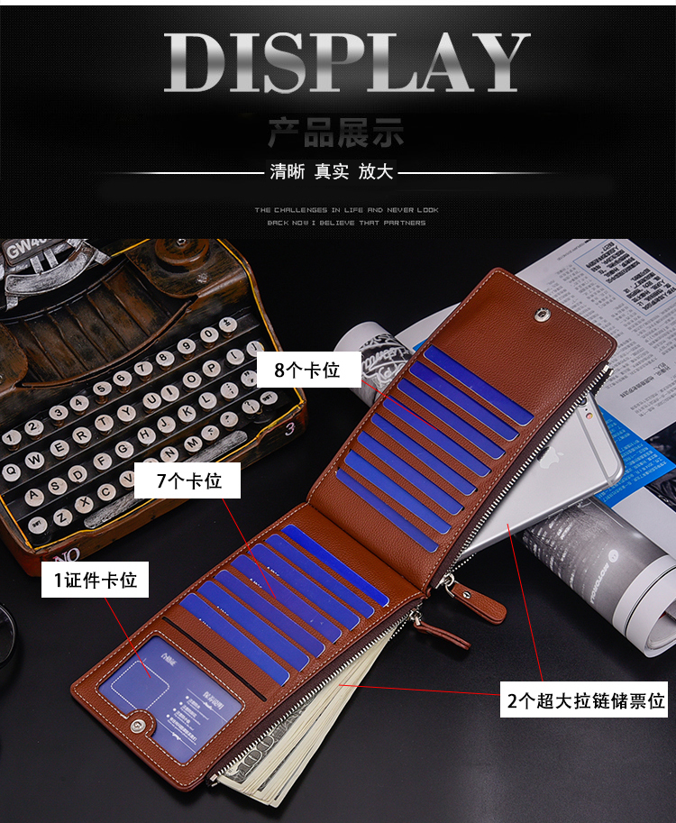 Gói thẻ dung lượng lớn nam đa thẻ siêu mỏng gói thẻ ngân hàng chủ thẻ tín dụng thẻ tín dụng gói một ví ví đựng card hàng hiệu