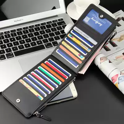 Large capacity card bag Men's multi-card ultra-thin card bag Bank card sleeve card holder Credit card bag Wallet all-in-one bag
