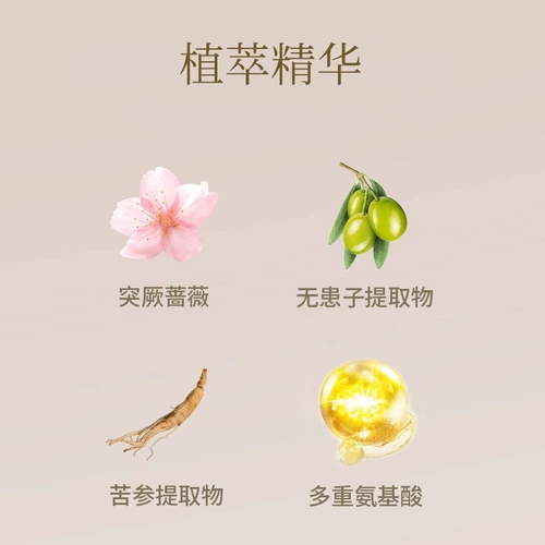 Новые продукты] Ароматное мыло с пчелиным цветком, черное дерево, бергамот, смешанный снег, агар, красный, оригинальное теплое мыло с ароматом сандалового дерева для ванны