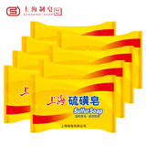 上海硫磺皂85g7塊組合裝券后12.9元包郵