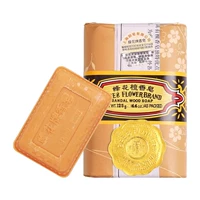 [Купите 22 шт. и получите в подарок пенящуюся сетку] Мыло «Пчелиный цветок сандалового дерева» 125 г