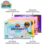 Нижнее белье, комбинезон, антибактериальное хозяйственное мыло, стиральный порошок