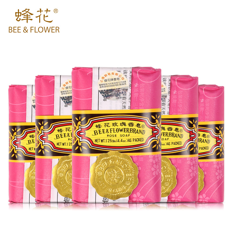 蜂花檀香皂125g*5块组合装 茉莉皂 玫瑰皂 身体沐浴皂 上海香皂