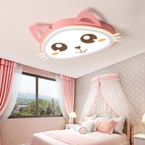 Childrens light bedroom light simple modern pink cat cartoon ceiling light Kawaii Cute Girl room ceiling light