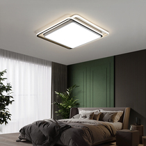 Bedroom lights modern minimalist black and white LED lights Nordic bedroom book room lights 2020 new square ceiling lights