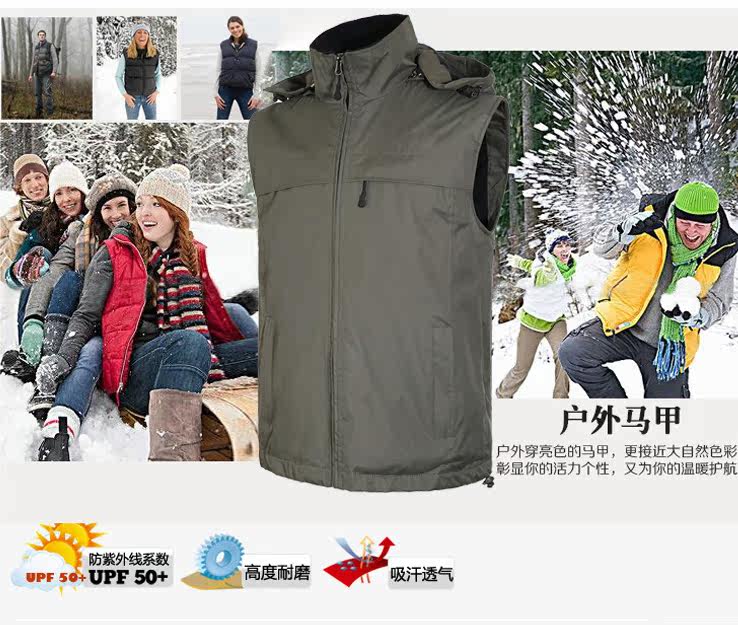 Débardeur sport uniGenre YK23 - Ref 537940 Image 12