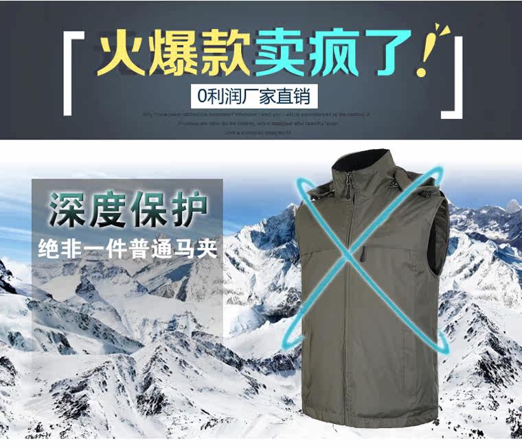 Débardeur sport uniGenre YK23 - Ref 537940 Image 15