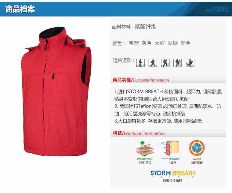 Débardeur sport uniGenre YK23 - Ref 537940 Image 10