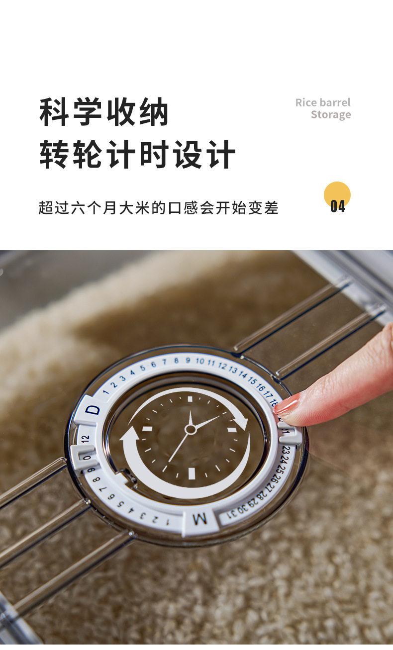 未標題-1_09
