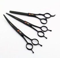 Pet scissors beauty set Dog trimming scissors 7 inch straight scissors curved scissors Teddy golden retriever than bear shearing tool