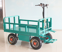 Electric trolley Guardrail guardrail board Four-wheeled station flatbed truck transporter turnover car carrier truck Ground mineral water