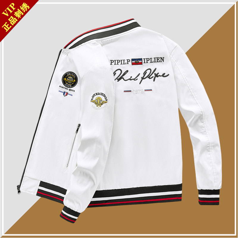 European Style White Embroidered Jacket for Men, New Spring and Autumn Trendy Casual Jacket, High-End Baseball Jacket for Men