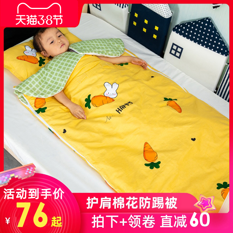 Baby children sleeping bag Baby spring and autumn autumn and winter thickened primary school students in large children anti-kick quilt four seasons universal