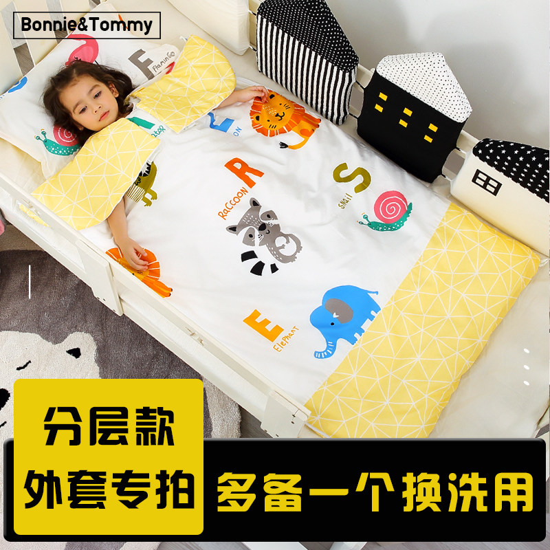 Baby sleeping bag Children in large children's anti-kick is autumn and winter cotton baby four seasons (coat special shot link)