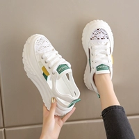 Белый и зеленый