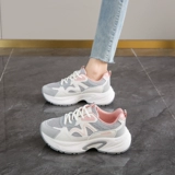 Спортивная весенняя амортизирующая повседневная обувь для отдыха на платформе, для бега