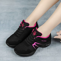 Черный и красный