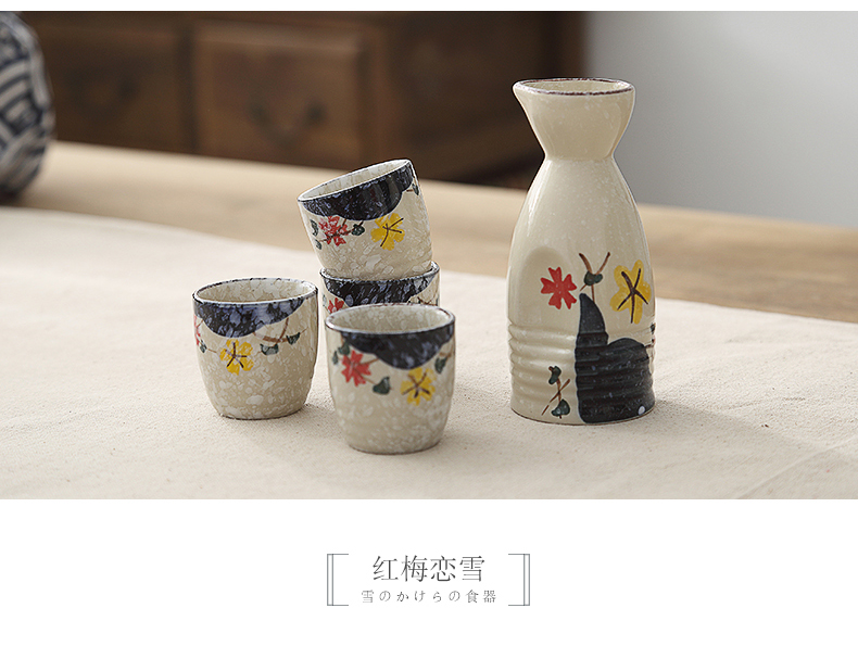 Rượu sake kiểu Nhật nhỏ rượu vang nhỏ ly rượu vang trắng thủy tinh súp hông bình rượu ấm ly rượu whisky cao cấp