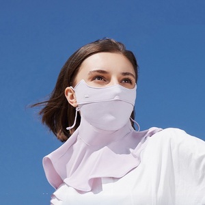 【蕉下】护颈防晒口罩全脸面罩