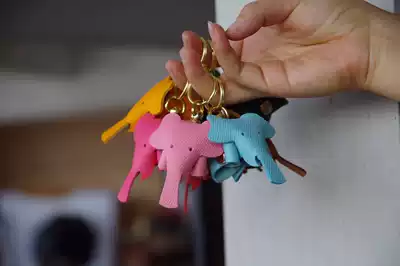 MUSING | Baby elephant cute animal cartoon leather custom hanging keychain creative gift