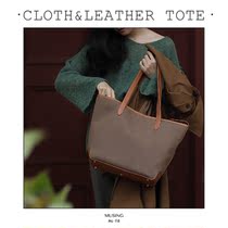 Heart mousing | Bupitot canvas patchwork shoulder open large capacity commuter handbag