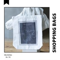 Mousing | Shopping bag foldable portable large capacity canvas eco-friendly handbag