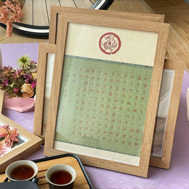 Hard Pen Calligraphy Work Display Frame Simple Handmade Wooden Photo Frame Table Large Size Wall Hanging Picture Frame Mounting Frame