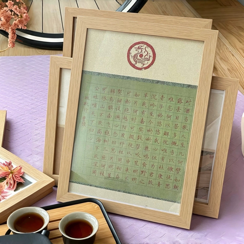 Hard Pen Calligraphy Work Display Frame Simple Handmade Wooden Photo Frame Table Large Size Wall Hanging Picture Frame Mounting Frame Hard Pen Calligraphy Work Display Frame Simple Handmade Wooden Photo Frame Table Large Size Wall Hanging Picture Frame Mounting Frame