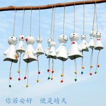 Creative ceramic sunny day doll wind chimes Japanese exquisite small sunny day Jewelry pendant door decoration gift