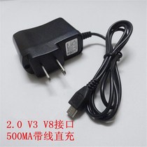 Factory Direct 500 mA mobile phone for the elderly singing machine Universal line Direct 2 0V3V8 interface charger