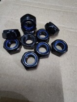 Flange lock nut Self-locking nut Nylon lock M4M5M6M8M10M12 White Zinc Black Zinc Shockproof Nut
