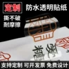 Товары от sunhuman太阳人旗舰店