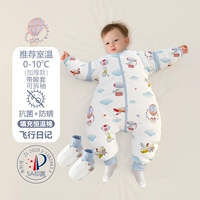 [Постоянная температура хлопка] принесите крышку ноги [утолщен 0-10 ° C] сторона летного дневника может быть отрегулирована