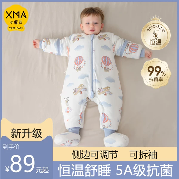 Товары от 小魔箭旗舰店